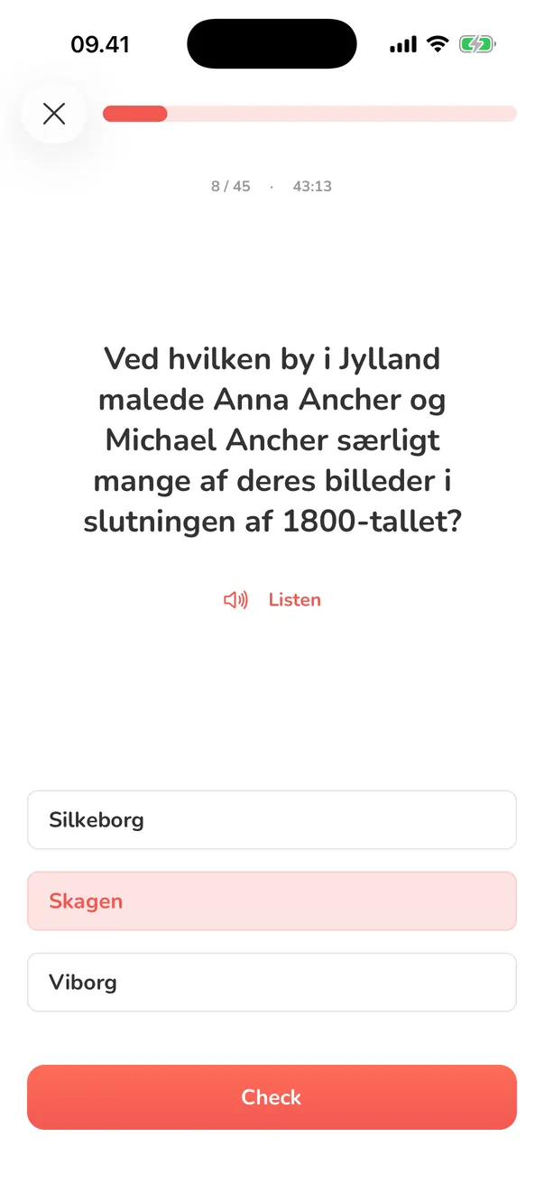 اختبار تجريبي كامل في تطبيق Nyborger